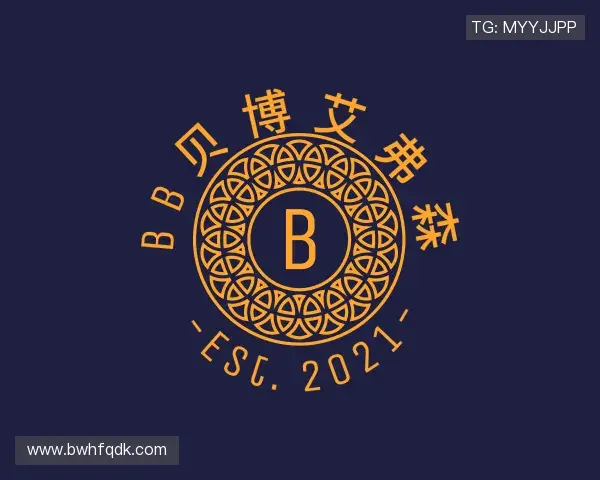 介绍BB贝博艾弗森官方网站